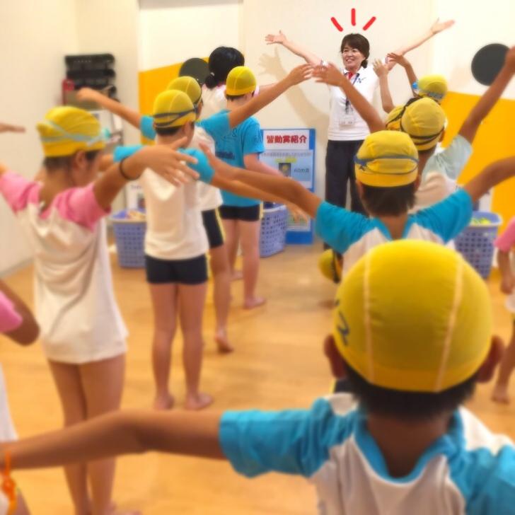 キッズスイミング見学したよ ピノスけいはんな キッズスイミング見学したよ ピノスけいはんな