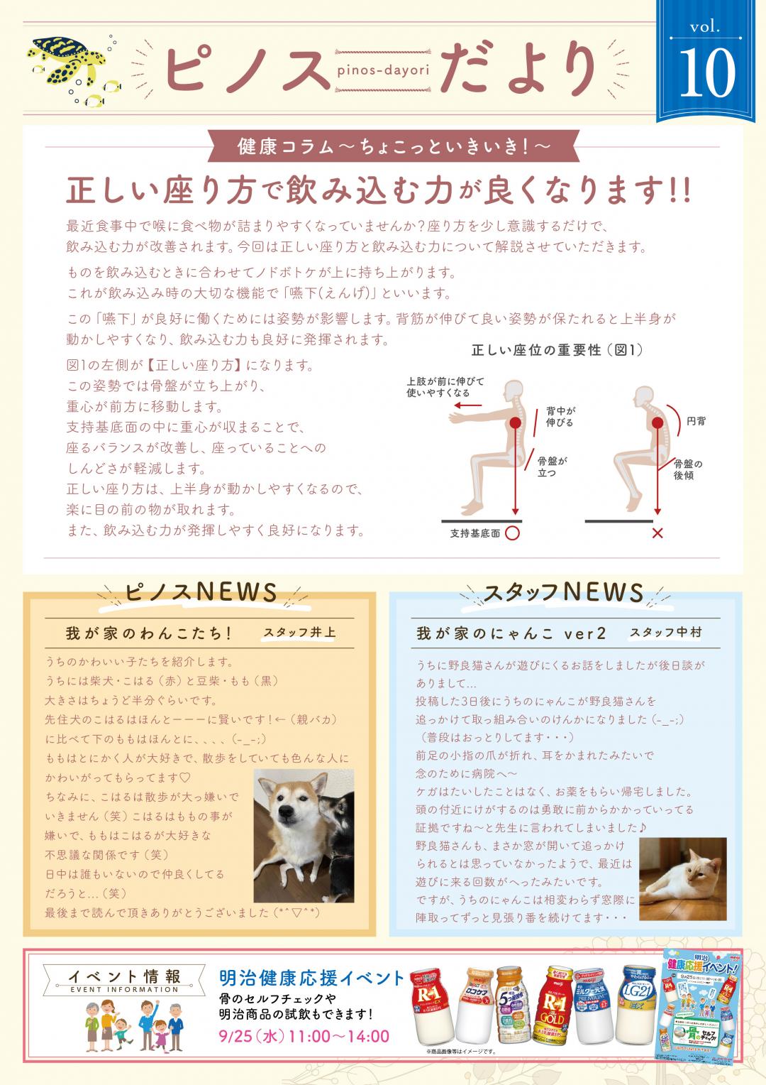 image_1