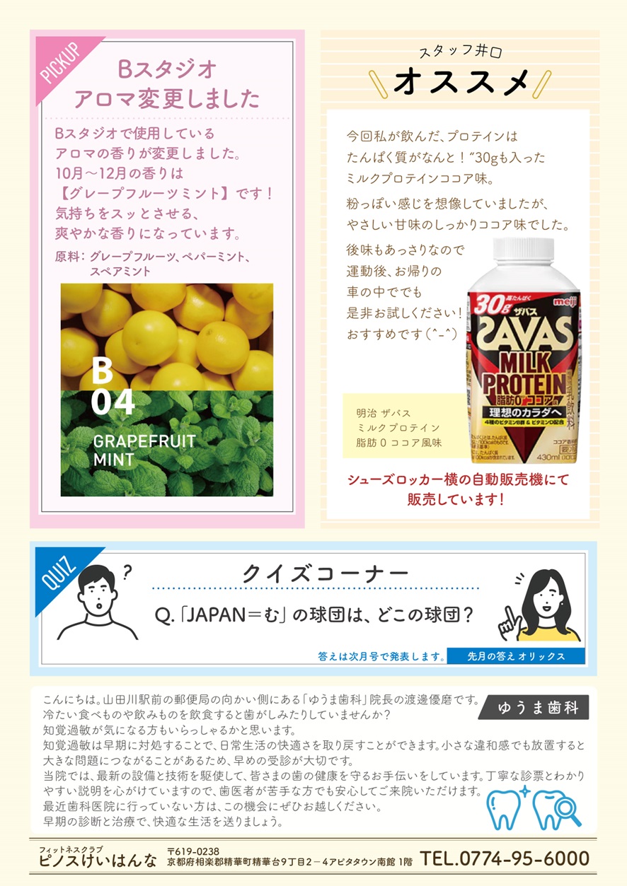 image_2