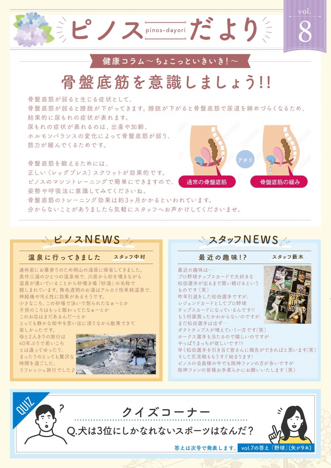 image_1