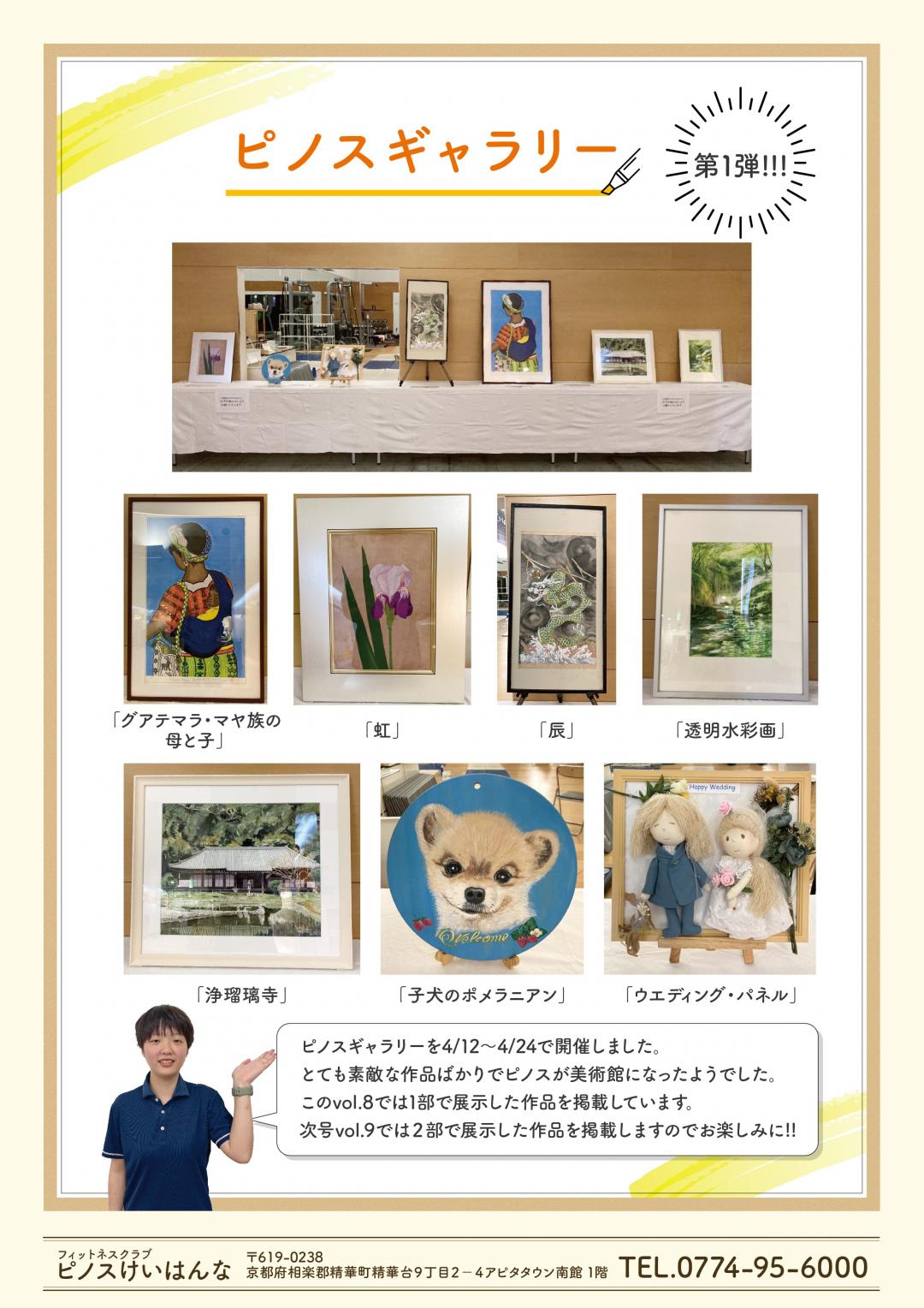 image_3