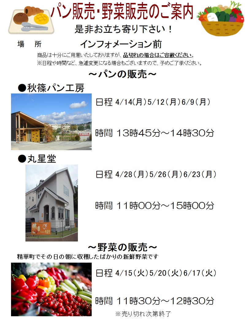 image_1
