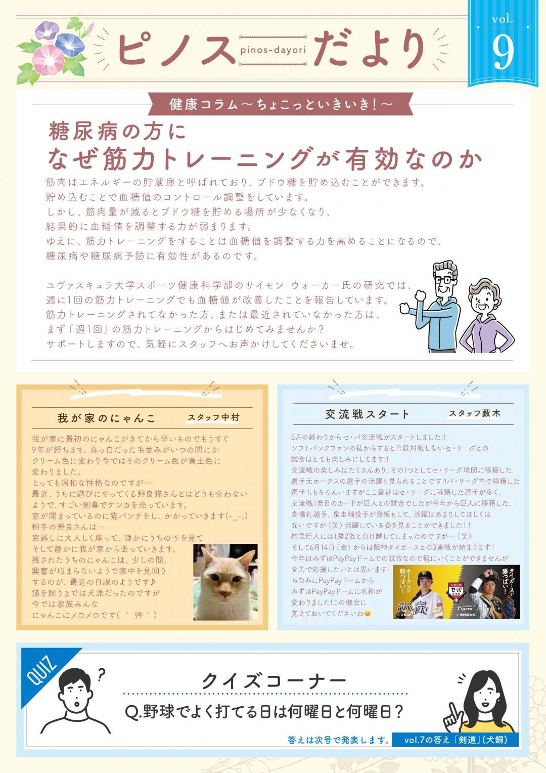 image_1