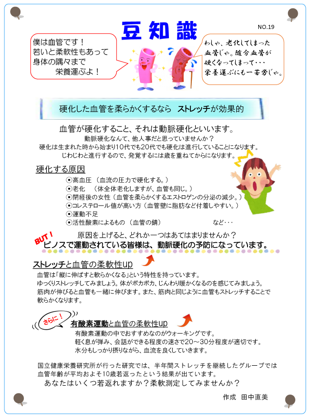 image_1