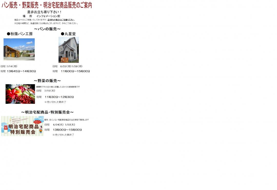 image_1