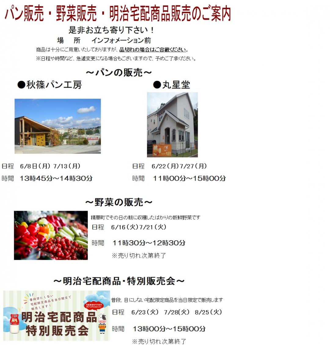 image_1