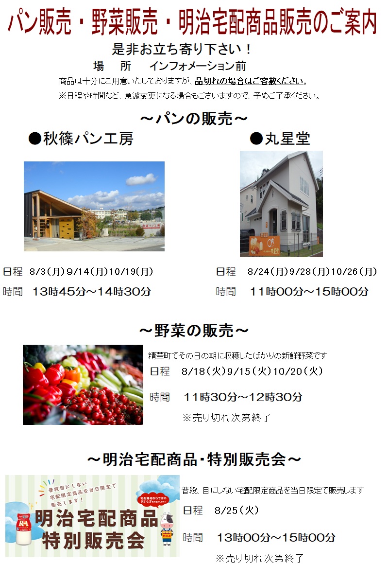 image_1